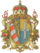 Wappen Gefuerstete Grafschaft Goerz & Gradisca.png