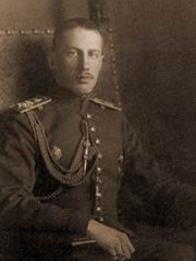 Prince Iwan Konstantinowitsch von Holstein-Gottorp