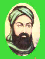 Muhammad at-Taqi