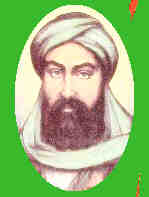 Hasan al-‘Askari