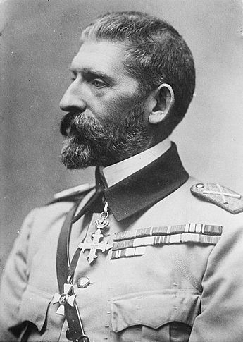 King Ferdinand I Victor Albert Meinrad von Hohenzollern, of Romania