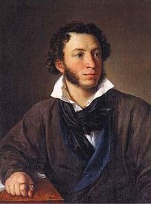 Aleksander Sergeevich Pushkin